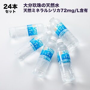 yz啪̓VR  VR~lVJ72mg/LܗL i`~lEH[^[i24{Zbgj