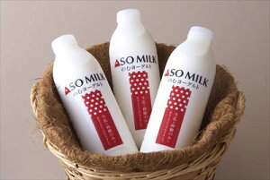 yzyቷEۋzyF{hYzq̈ރ[Og 800ml×3{ZbgyN[zzYn  ASOMILK 炩