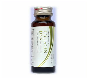 �y���������zCollagen DNA