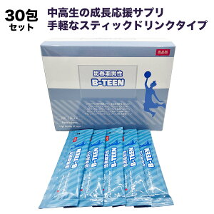 yzB-TEEN ̐Tvg XeBbN^Cv h{oXP(115g×30j