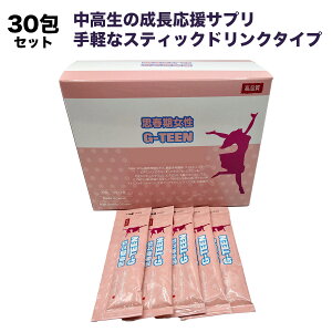 yzG-TEEN ̐Tvg XeBbN^Cv h{oXPi115g×30j