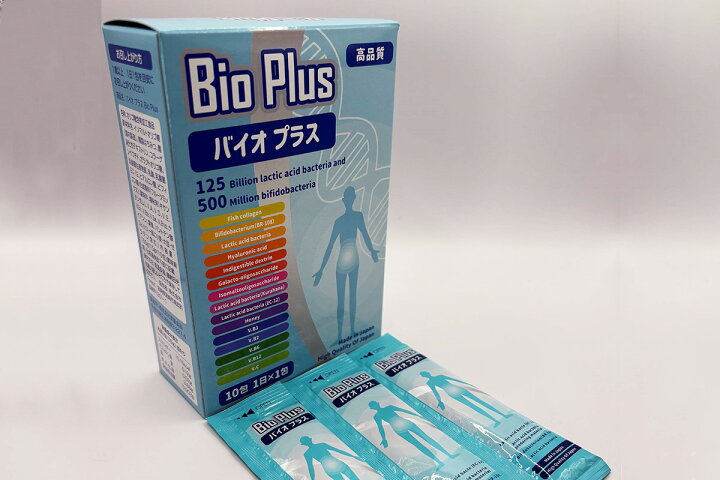 楽天市場】【送料無料】BioPlus 全世代対応の栄養補助サプリ 