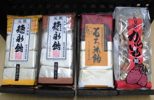 yc i{܁zioGeBZbg(Mtg)