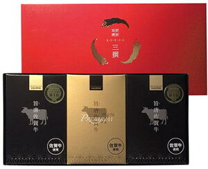 yzO|O MtgZbgi|ꋍ×2A|ꋍv~A×1jyRKzꋍ Yn Mtg