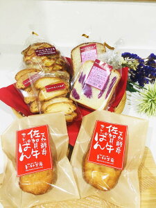 yzVRyplZbgi6ށjyg[ggH[zⓀ p Yn l