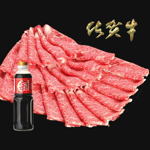 �y���������z���ꋍ�����[�X�X���C�X�@1kg�i�����Ă����肵���t�j ���Y �u�����h���y�ۏ@�~�[�g�z