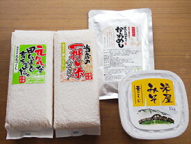 【送料無料】(福岡県朝倉市)朝倉米2種とみそ詰め合わせセット　味噌 お米 かしわ飯の具 ご家庭用に