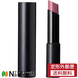 【定形外郵便】コティジャパン合同会社 RIMMEL(リンメル) ラスティング フィニッシュ オイルモイスト ティント C 008 ルビーモーヴ (3g) 1個 ＜ティントリップ　高保湿＞
