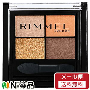 y[֑zReBWp RIMMEL() _[ Go[ ACVhE 004 VCjOIW (3.2g) 1