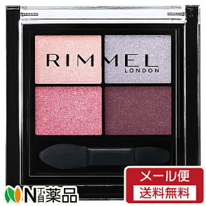 y[֑zReBWp RIMMEL() _[ Go[ ACVhE 002 ACV[x_[ (3.2g) 1