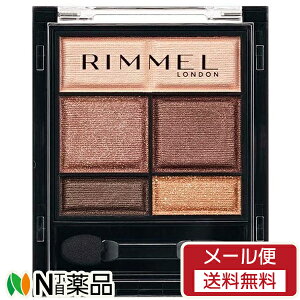 y[֑zReBWp RIMMEL() _[ XEB[g ACVhE 003 ~N`F[VR (4.6g) 1