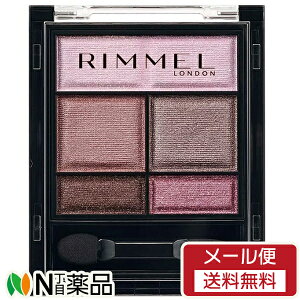 y[֑zReBWp RIMMEL() _[ XEB[g ACVhE 009 ~Nx[VR (4.6g) 1