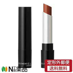 y`OXցzReBWp RIMMEL() XeBO tBjbV N[~BCXg bvXeBbN 007 RRAuE (3g) 1 g@bv