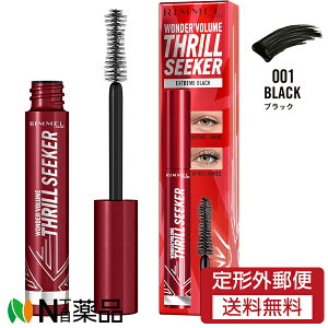 y`OXցzReBWp RIMMEL() _[{[ XV[J[ 001 ubN (8ml) 1 {[@EH[^[v[t