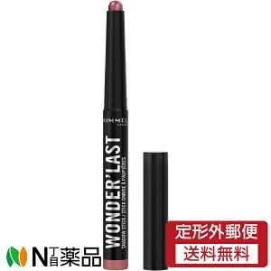 y`OXցzReBWp RIMMEL() _[ Xg ACVhE XeBbN 007 sNtBY (1.6g) 1 EH[^[v[t