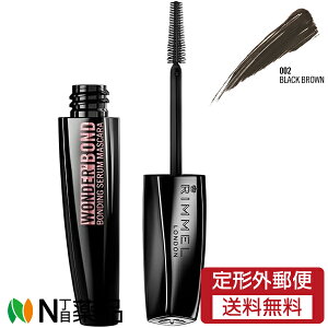 y`OXցzReBWp RIMMEL() _[ {h Z }XJ 002 ubNuE (11ml) 1 {[@EH[^[v[t