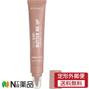 y`OXցzReBWp RIMMEL() I[}COX bvo^[o[ 001 efCg (15ml) 1 bvOX@ێ