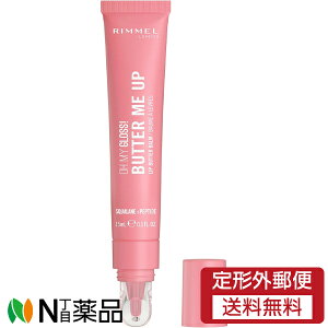 y`OXցzReBWp RIMMEL() I[}COX bvo^[o[ 002 ouK (15ml) 1 bvOX@ێ