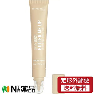 y`OXցzReBWp RIMMEL() I[}COX bvo^[o[ 000 ojtXg (15ml) 1 bvOX@ێ