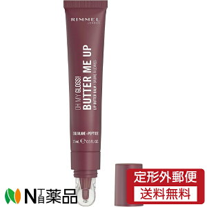 y`OXցzReBWp RIMMEL() I[}COX bvo^[o[ 003 EJ (15ml) 1 bvOX@ێ