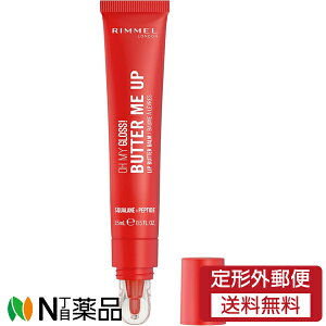 y`OXցzReBWp RIMMEL() I[}COX bvo^[o[ 004 bhxxbg (15ml) 1 bvOX@ێ