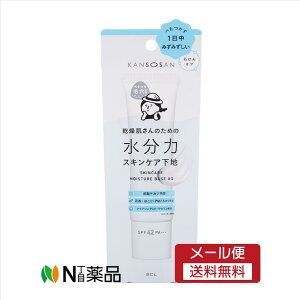 y[֑zBCL@ ̓XLPAn(30g)@ωn@ې@I[C