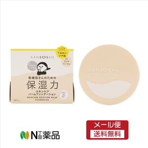 y[֑zBCL@ ێ̓XLPAo[t@f[V@12g@01Cgx[W@SPF32@PA++