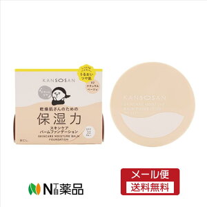 y[֑zBCL@ ێ̓XLPAo[t@f[V@12g@02i`x[W@SPF32@PA++