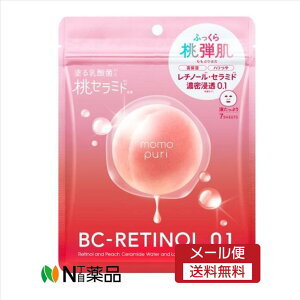 y[֑zBCL@Ղ oAZ}XN RC(7)@XLPA@V[g}XN@tFCXpbN