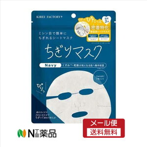 y[֑zKIREI FACTORY{iLCt@Ng[vXj }XN 02(7) tFCXpV[gpbNE}XN