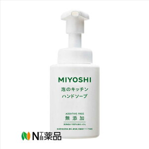 ~VΌ@MIYOSHI YÃLb`nh\[v@ 250ml @Y