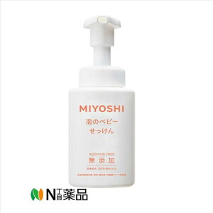 ~VΌ@MIYOSHI YAŏoĂxr[(250ml)@xr[pi@xr[{fB\[v@A^Cv