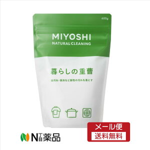 y[֑z~VΌ@炵̏d(600g)@|p܁@GR܁@\@|AAH􂢂ȂǂɁ