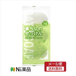 y[֑z~VΌ@炵̂ oX\[vzCg(135g*3Rj@Ό@Ō`@A