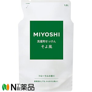 ~VΌ@MIYOSHI 敗 t̂ lփX^fBO^Cv(1L)@ߗpΌ@GR܁@t̃^Cv