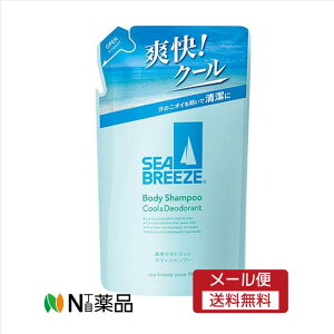 y[֑zt@CgDfC@SEA BREEZEiV[u[Yj {fBVv[ N[fIhg l֗p 330mL {fB\[vy򕔊Oiz