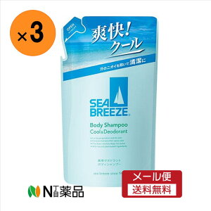 y[֑zt@CgDfC@SEA BREEZEiV[u[Yj {fBVv[ N[fIhg l֗p 330mL×3 {fB\[vy򕔊Oiz