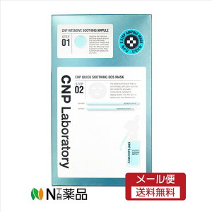 y[֑zCNP Laboratory@ANA }XN { 5 @؍RX tFCXpV[gpbNE}XN