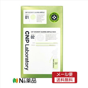 y[֑zCNP Laboratory@VJ }XN { 5 @؍RX tFCXpV[gpbNE}XN