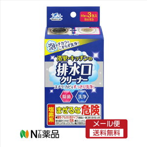 y[֑zCIP~J@EHbV{ rN[i[ i40g×3j1@ELb`̃kEJr򁄁yJz