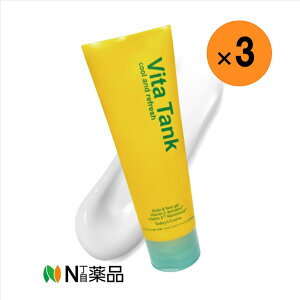 y^zzToday's Cosme r^^N {fB&tFCXWF 150ml ×3{@{fBPA@点Ăg@SgOK
