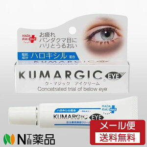 yǐՉ\[֑zHADARIKI NE}WbN ACN[ (20g) 1 ڌpeN[yz