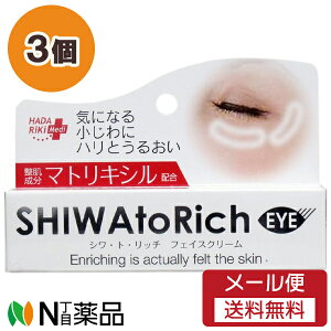 yǐՉ\[֑zHADARIKI VEgEb` tFCXN[ (20g) 3Zbg ڌpeN[yz