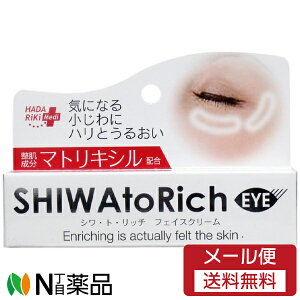 yǐՉ\[֑zHADARIKI VEgEb` tFCXN[ (20g) 1 ڌpeN[yz