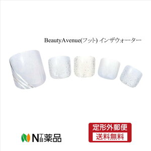 y`OXցzACGXN@Beauty Avenue@AWFlCV[ @CUEH[^[ @31@tbgpZtlC@WFV[@\čd