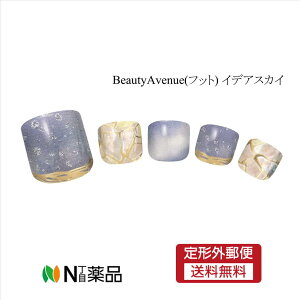 y`OXցzACGXN@Beauty Avenue@AWFlCV[ @CfAXJC @31@tbgpZtlC@WFV[@\čd