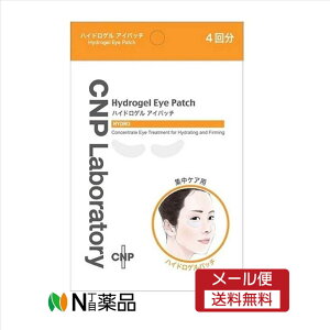 y[֑zCNP Laboratory@nChQ ACpb`(4) @؍RX pbN ڌPA ێ