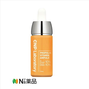 y^zzCNP vP V Z(15ml)@؍RX et ێ