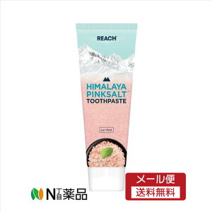 y[֑zREACHi[`j q}sN\g ACX~g 100g@