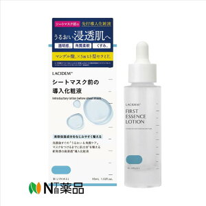 y^zzrWi@LACIDEMiVfj V[g}XNO̓ωt 45ml@et